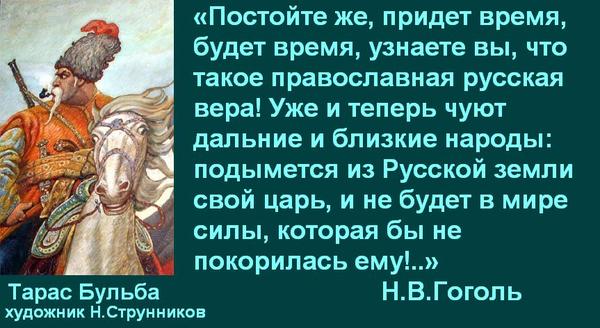 Новости Севастополя сегодня Последние криминальные Макияж глаз. Как сделать красивый макияж глаз - поэтапно